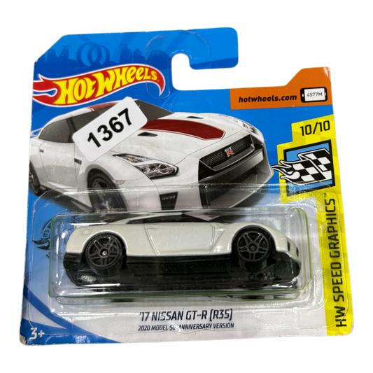 17 NISSAN GT-R (R35) (1367)
