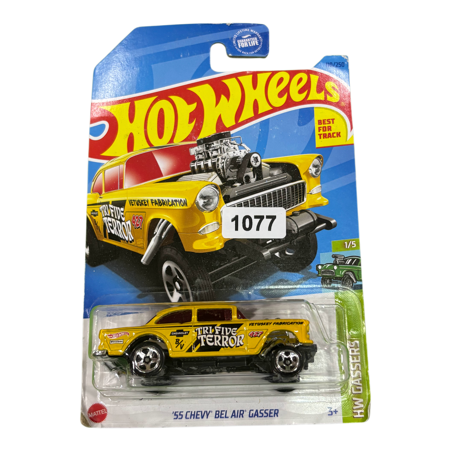 55 CHEVY BEL AIR GASSER (1077)